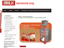 Tablet Screenshot of malakov.net